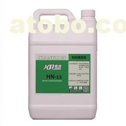 長沙市芙蓉區藍寶石石材護理用品商行熱賣促銷 日用化學品價格、廠家與供應商信息